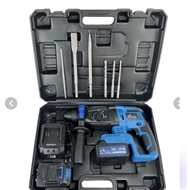 بتن کن شارژِی 26 میلی متر VR2426-RH ویوارکس