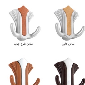 قلاب لباس کد B5 بهسازان