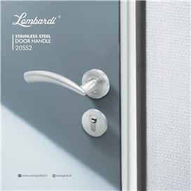 دستگیره درب استیل لومباردی 20SS2
