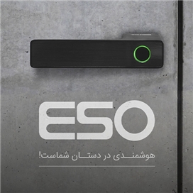 دستگیره هوشمند کد E50 مشکی