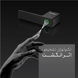 دستگیره هوشمند کد E50 مشکی