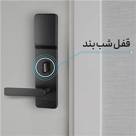 قفل برقی EH-1284