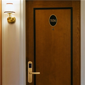 قفل هتلی EH-1084